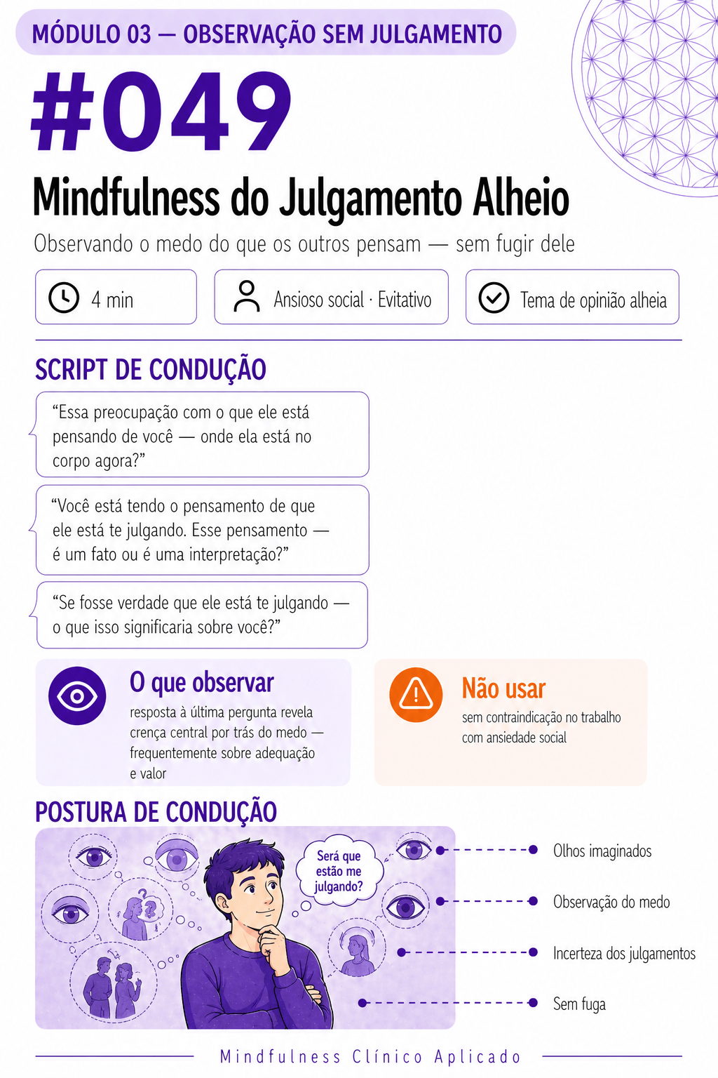 Exercício 12